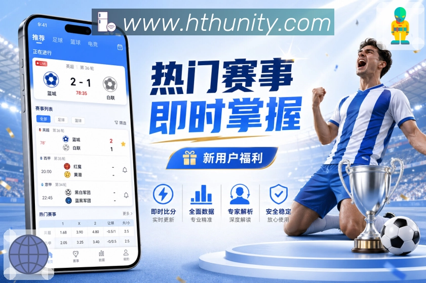 奖项图1