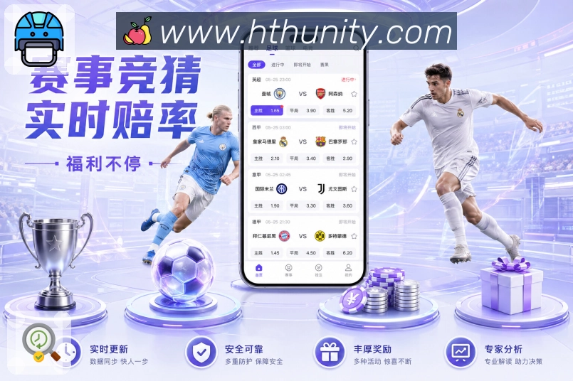 奖项图2
